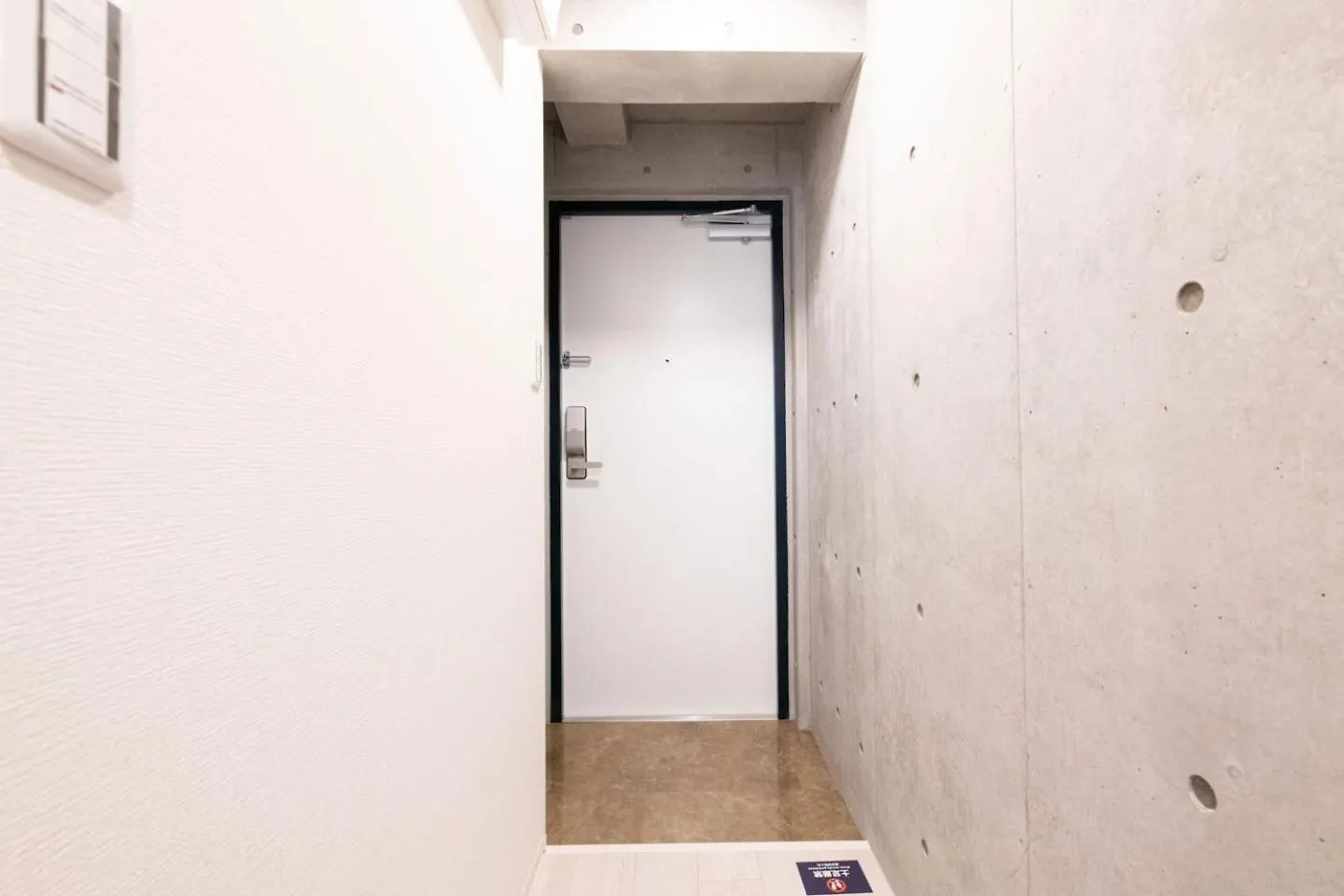 Ferio Kamata II Apartment Tokyo