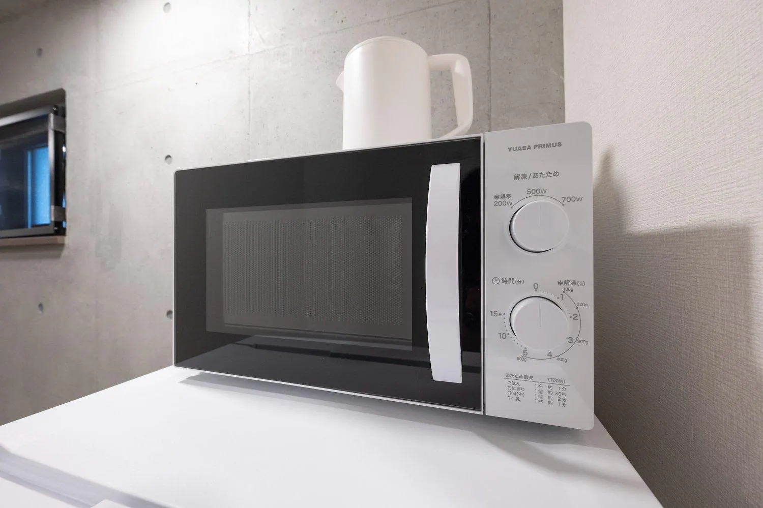 Ferio Kamata II Apartment Tokyo