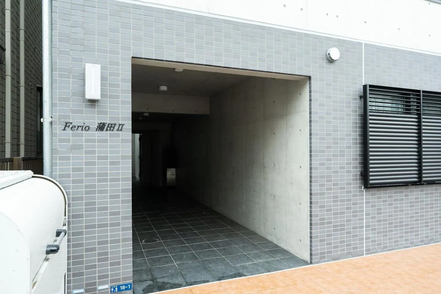 Ferio Kamata II Apartment Tokyo Japan