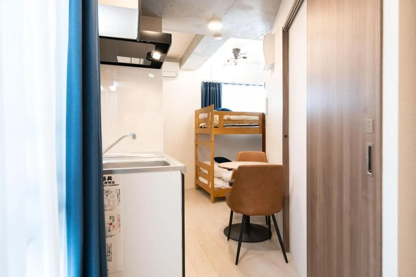 Ferio Kamata II Lägenhet Tokyo prefektur