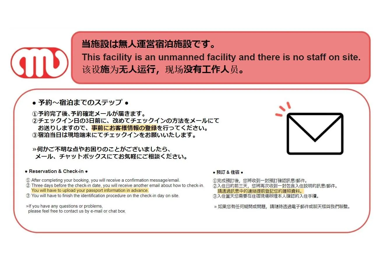 Ferio Kamata II Lägenhet Tokyo prefektur
