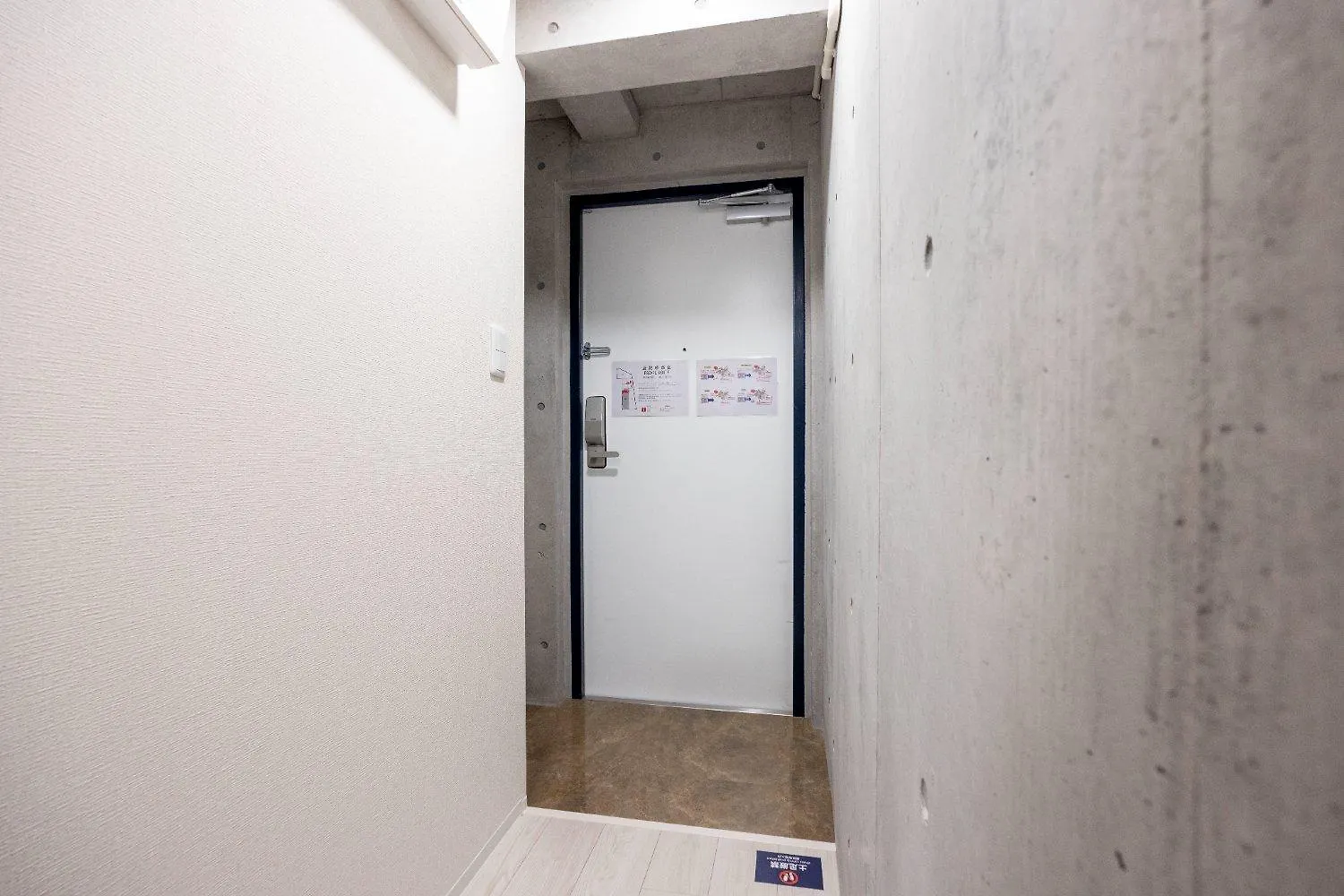 Ferio Kamata II Lägenhet Tokyo prefektur