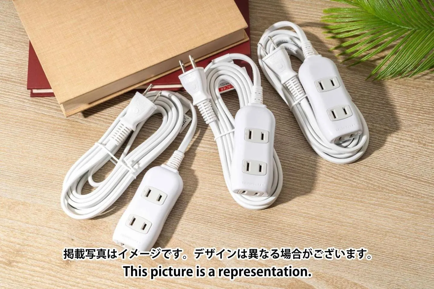 Ferio Kamata II Lägenhet Tokyo prefektur