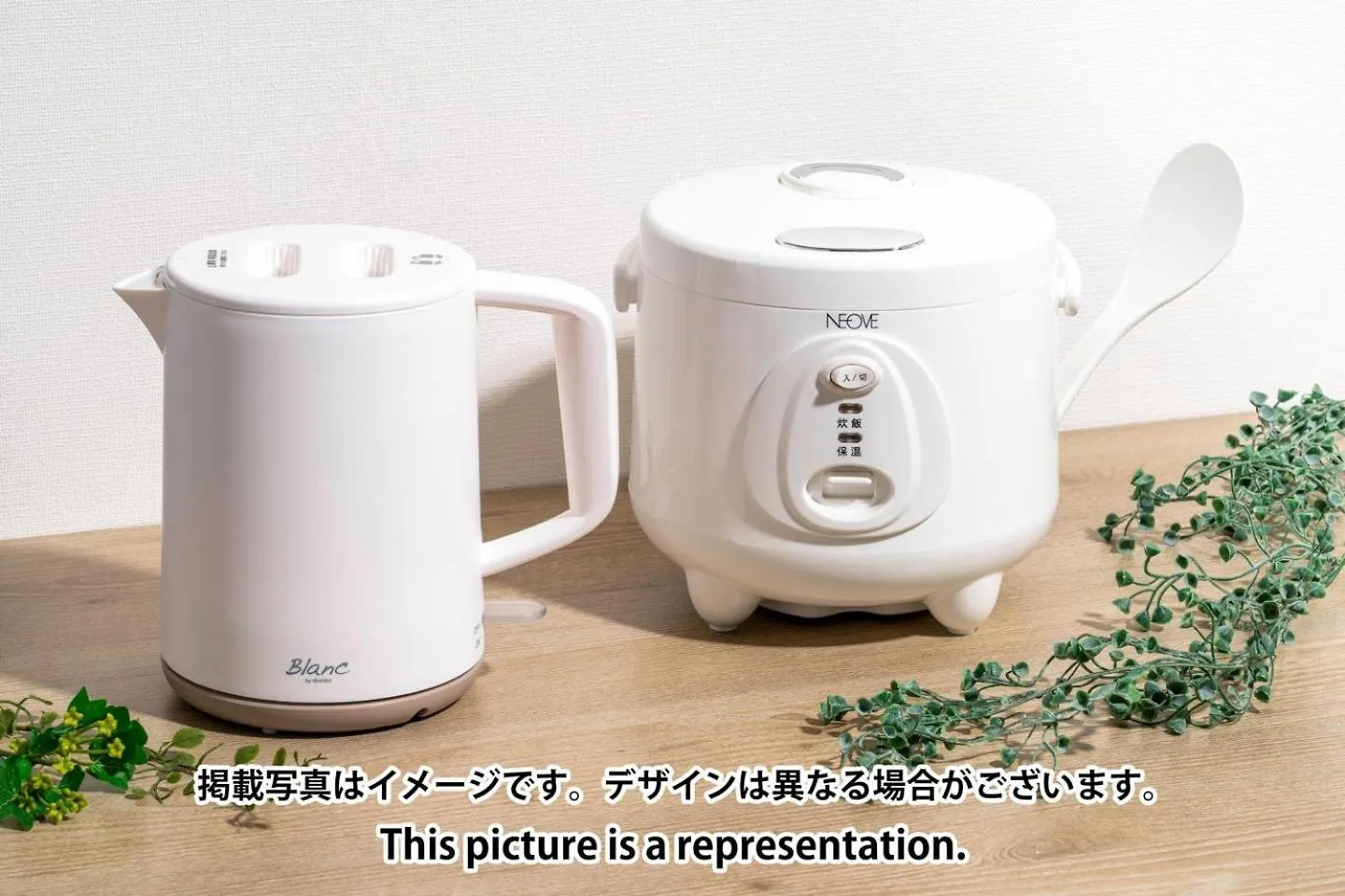 Ferio Kamata II Lägenhet Tokyo prefektur