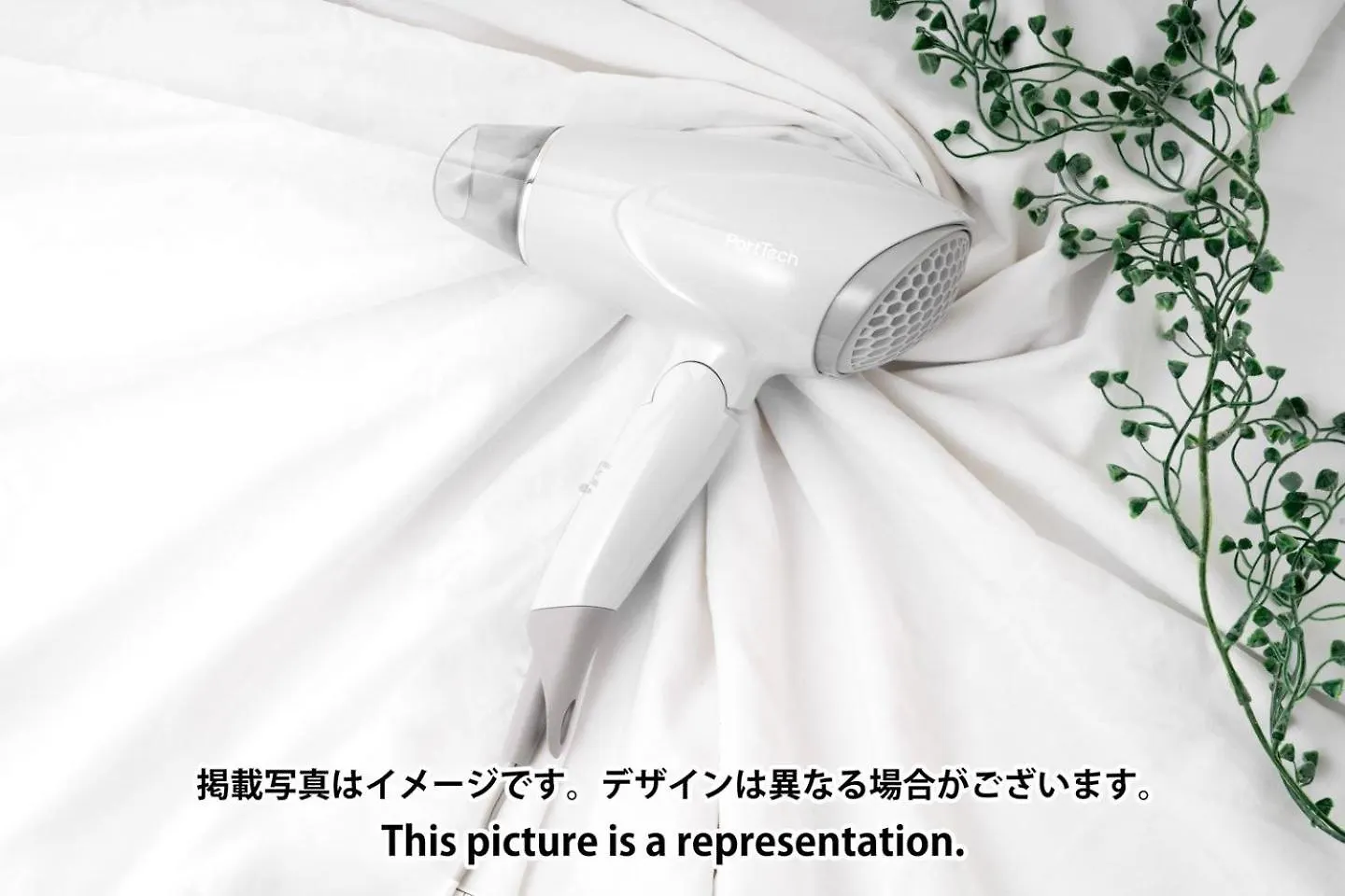 Ferio Kamata II Lägenhet Tokyo prefektur
