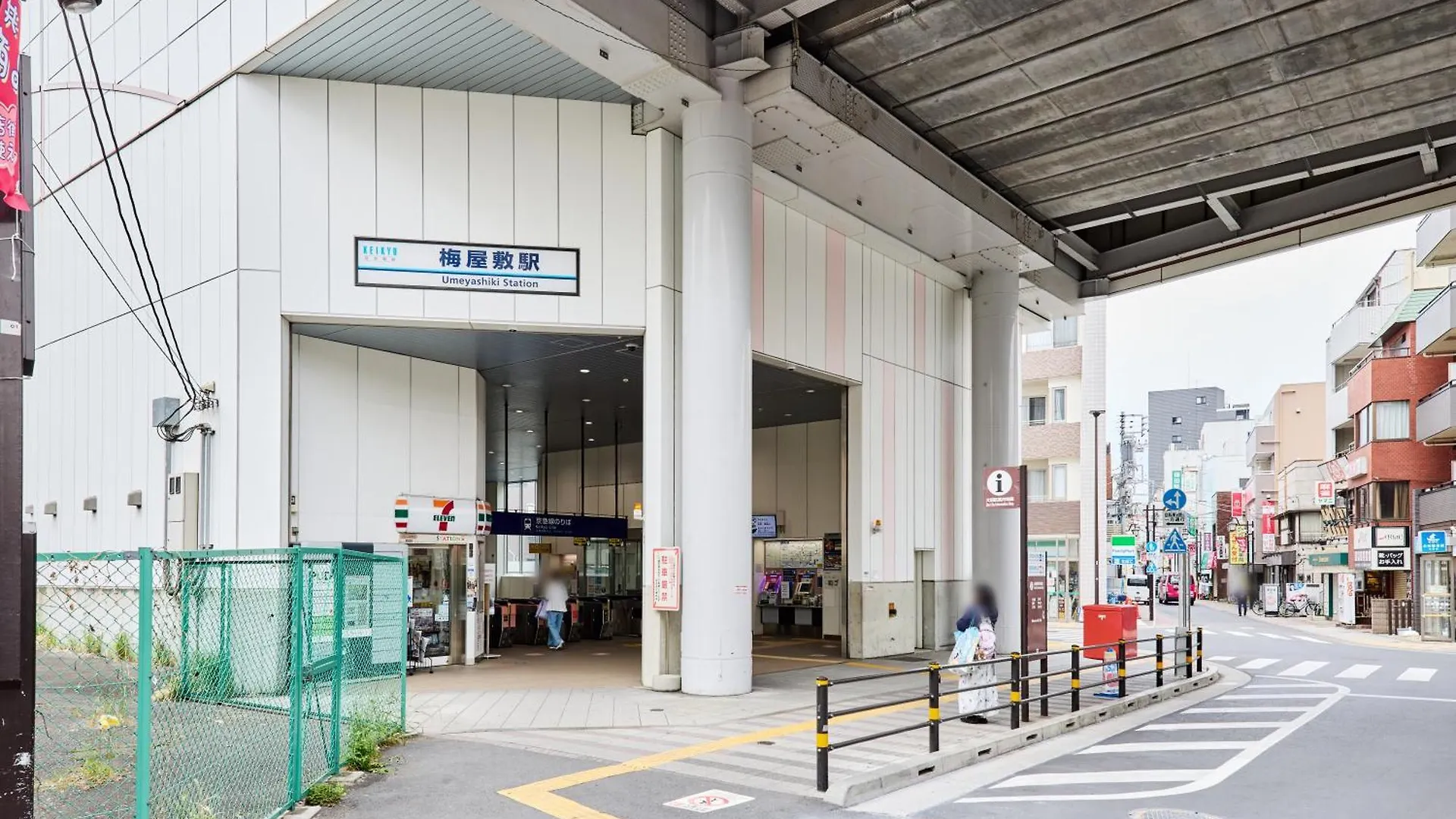 Ferio Kamata II Lägenhet Tokyo prefektur Japan