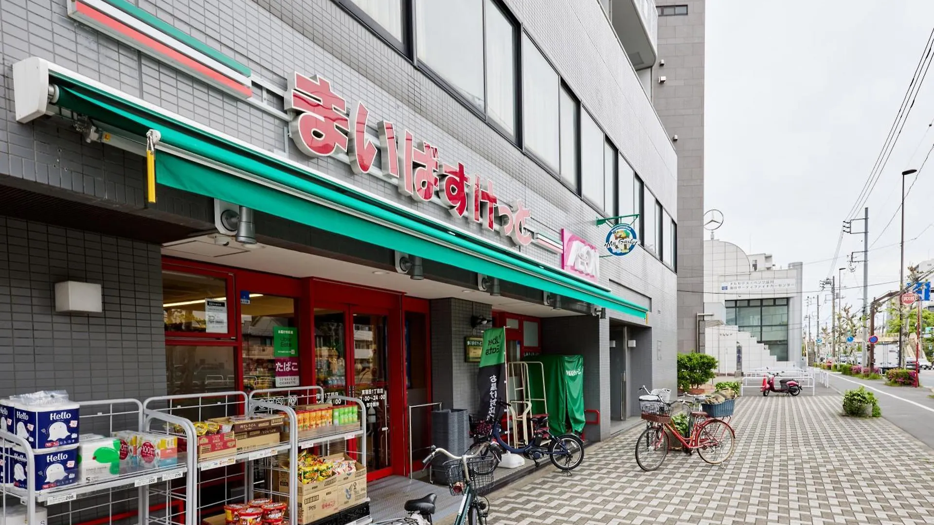 Ferio Kamata II Lägenhet Tokyo prefektur 0*,  Japan