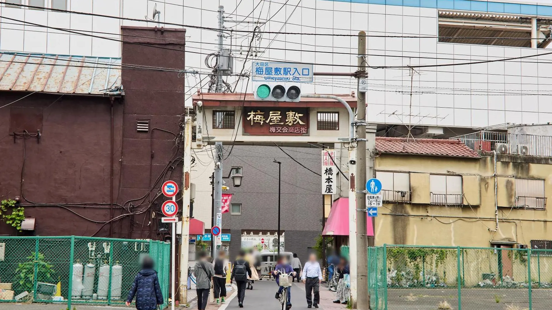 Ferio Kamata II Lägenhet Tokyo prefektur Japan